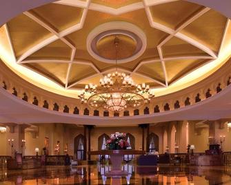 Hotel del Mar - Barcelona - Lobby