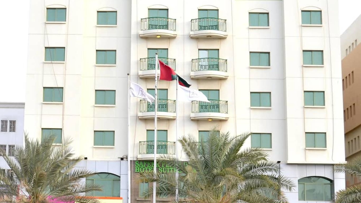 فندق سفير بلازا