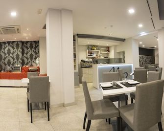 El Mudayyan - Terol - Restaurant