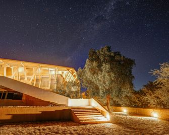 Explora Atacama - San Pedro de Atacama - Building