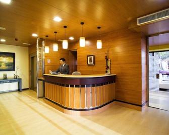 Hotel Juleca - Jaén - Recepción