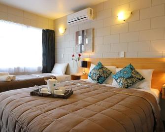 Boundary Court Motor Inn - Hamilton - Habitación