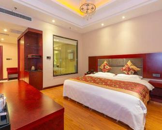 Zhuoyue Tianhe Hotel - Shiyan - Bedroom