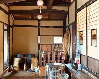 Old Folk Farm Hostel Gamp House - Iwaki