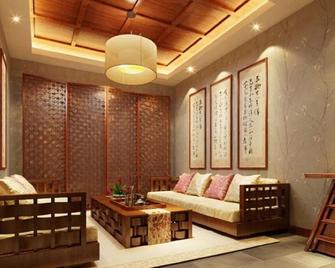 Guobin Hotel - Chongqing