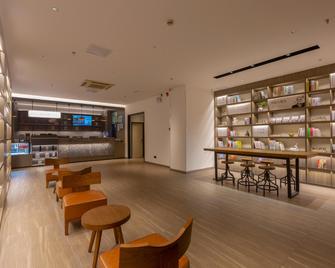 Hanting Hotel Changzhou Railway Station - Changzhou - Lounge