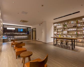 Hanting Hotel Changzhou Railway Station - Changzhou - Lounge