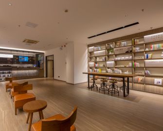 Hanting Hotel Changzhou Railway Station - Changzhou - Lounge
