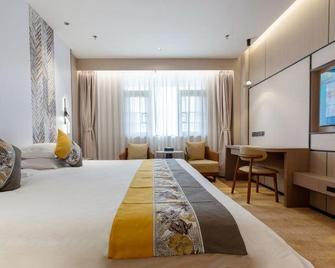 Chaozhou Guest Hotel - Chaozhou - Habitación