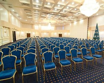 Hotel Rapsodia City Center - Ботошані - Зал засідань