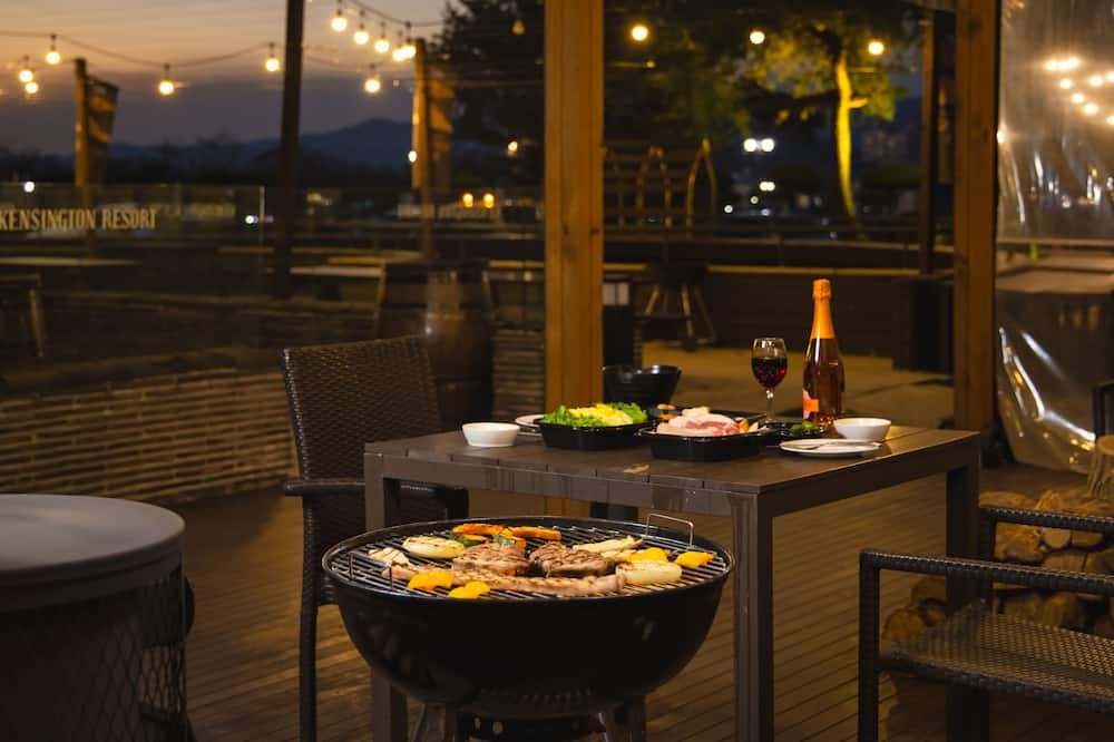 كينسينجتون ريزورت جيريسان ناموون