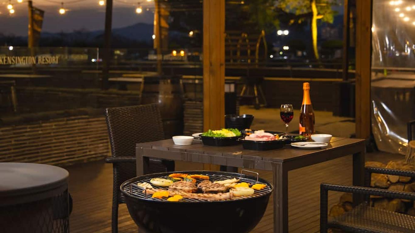 كينسينجتون ريزورت جيريسان ناموون