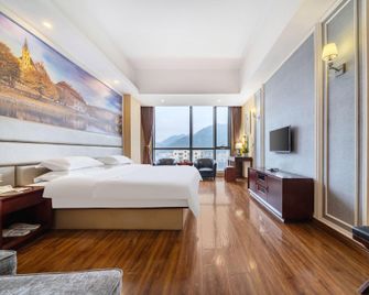 Vienna Classic Hotel (Fuzhou Changle Langqiao Hotel) - Fuzhou - Habitación