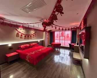 Thank Inn Chain Hotel Shanxi Lvliang Lis - Lüliang - Bedroom