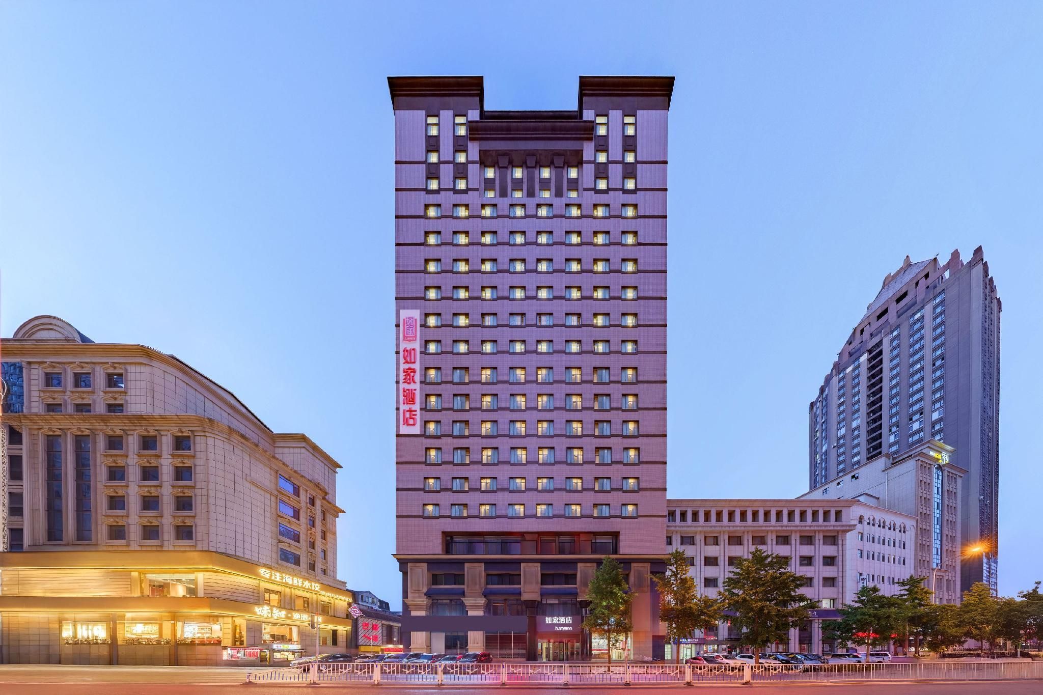 Home Inn Neo Dalian People's Square Xinkai Road Dongguan Street - דאליין - בניין