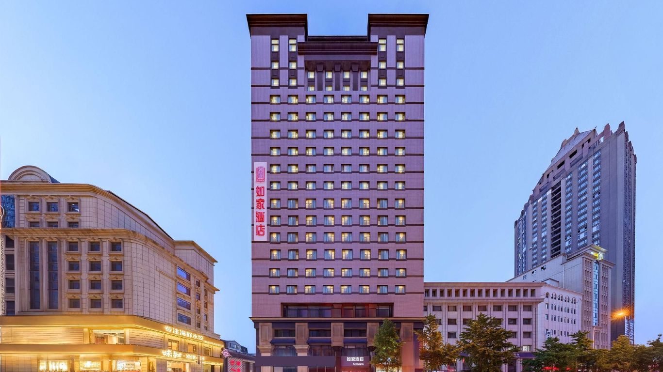 홈 인 네오 다롄 피플스 스퀘어 신카이 로드 둥관 스트리트