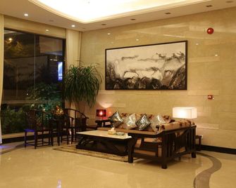 Meijianda Hotel - Zhaoqing - Lobby