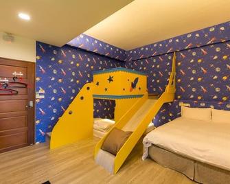 Ye-Bo Mei Hua Lu - Luodong Township - Habitación