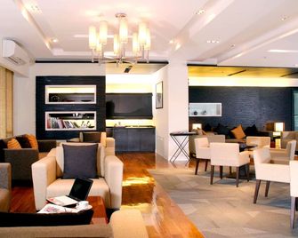 Kantary Hills Hotel - Chiang Mai - Lounge