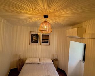 Raízes da Serra - Casa Alvoco - Alvoco da Serra - Chambre