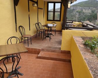 Posada de San José - Cuenca - Balcony