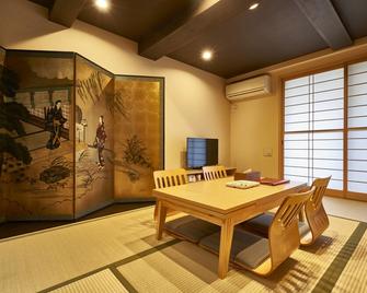 Kitano Tenmangu The House - Kyoto - Dining room
