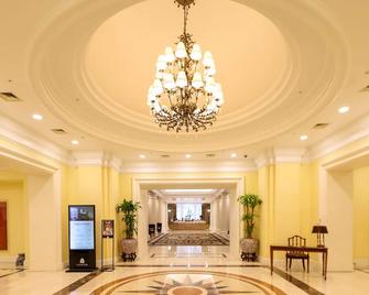 La Vie D'Or Resort - Hwaseong - Lobby