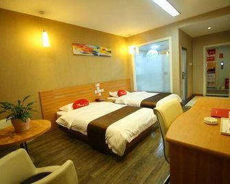 Xiangjiu Hotel (Manting Park Branch) - Xishuangbanna - Ložnice