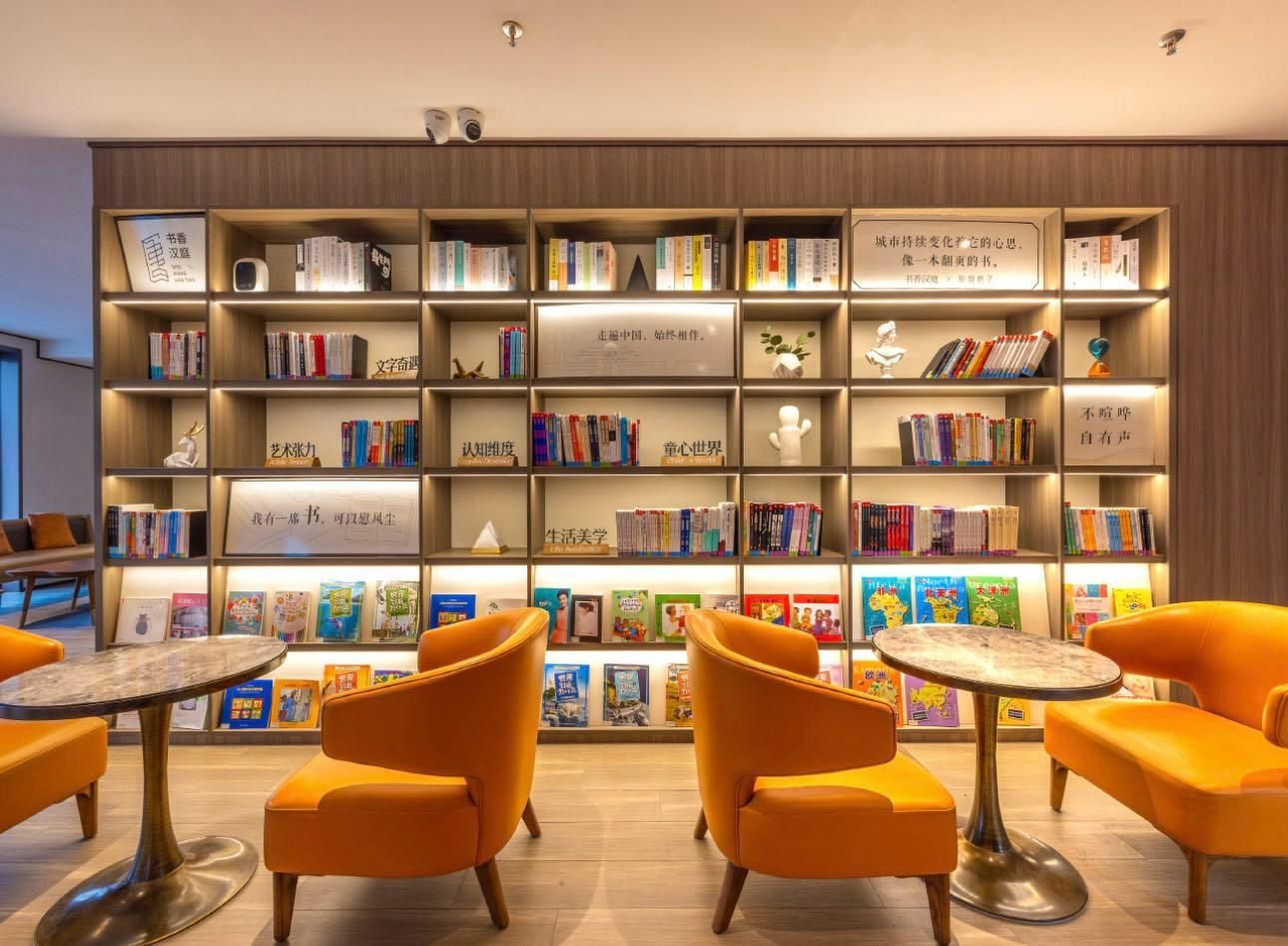 Hanting Hotel Jiuquan Changxing Electric Market - זי'יוצ'ואן - טרקלין