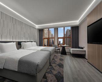 Wanda Moments Hotel, Datong Ancient City - Datong - Schlafzimmer