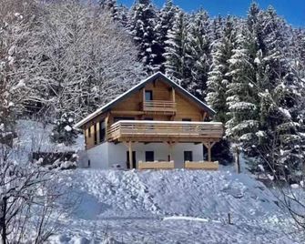 Chalet Les 2 Marmottes 4 Étoiles Bain Nordique, Pétanque - Gerbépal - Bâtiment