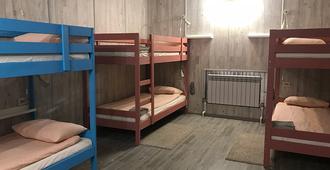 Hostel Aksay - Aksay - Bedroom