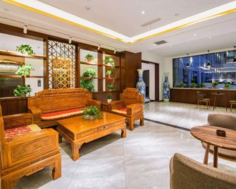 Sheng Du International Hotel - Yan’an - Лоббі