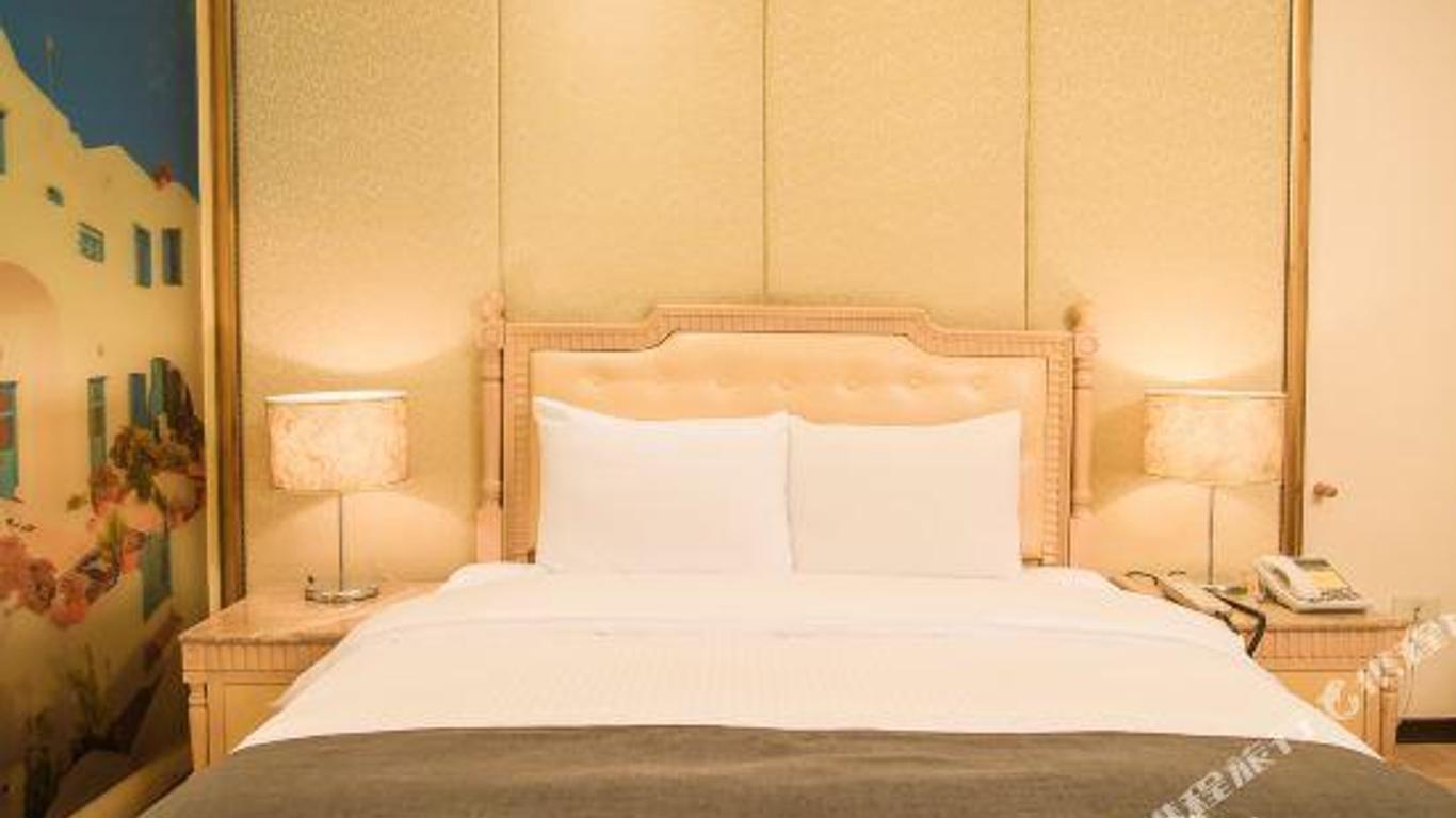 Li Chih Thanl Thuei Hot Spring & Resort