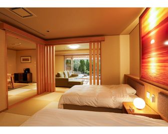 Kaikatei Hanagozen - Kyotango - Slaapkamer