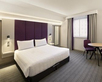 Premier Inn Aylesbury - Aylesbury - Bedroom