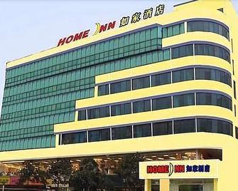 Home Inn Guiyang West Gate - Guiyang - Bina