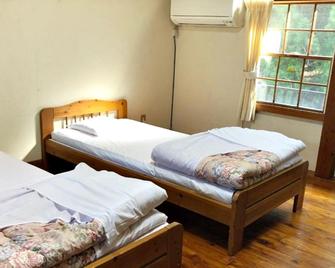 Tabino Camping Base Kami Yuland - Vacation Stay 52574v - Osaki - Bedroom