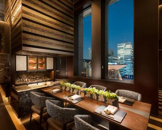 St. Regis Osaka - Osaka - Restaurant