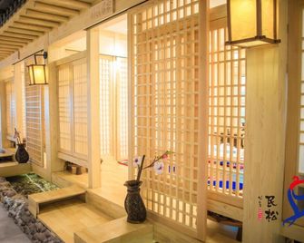 Yanji Yanbian International Hotel - Yanbian