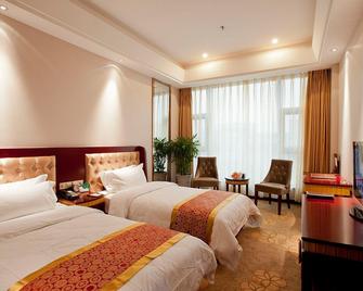 Baoyuan Hotel - Sanmenxia - Habitación