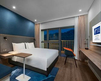 Holiday Inn Express Nanjing Happy Valley By IHG - Nanjing - Slaapkamer