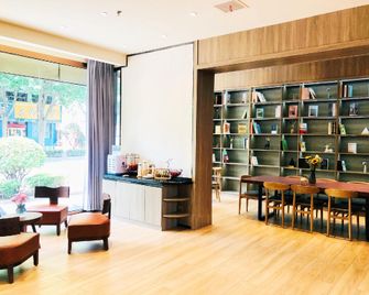 Hanting Hotel Changzhi Baiyi Square - Changzhi - Lounge