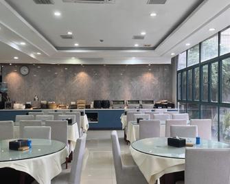 Qi Yue Hotel Suzhou Railway Station Zhuozhengyuan - Suzhou - Restaurante