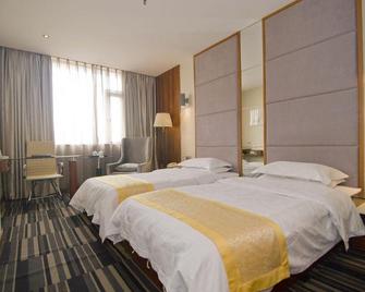 Haiguanshan Hotel - Huangshi - Bedroom