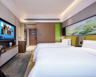 Hampton by Hilton Zhangjiajie Tianmen Mountain - Čang-ťia-ťie
