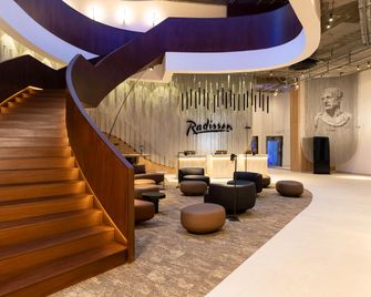 Radisson Hotel Tunis, City Center - Tunis - Salon