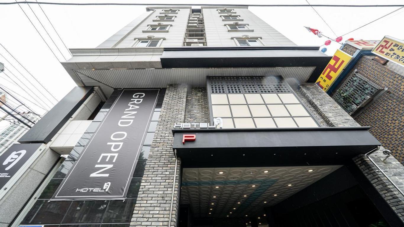 جوري بوتيك هوت 1شسيم