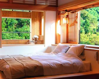 Furuyu Onsen Kakureisen - Saga - Bedroom