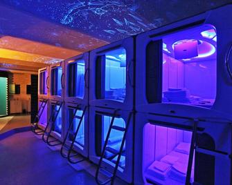 Subspace Hostel - Zagreb - Gym